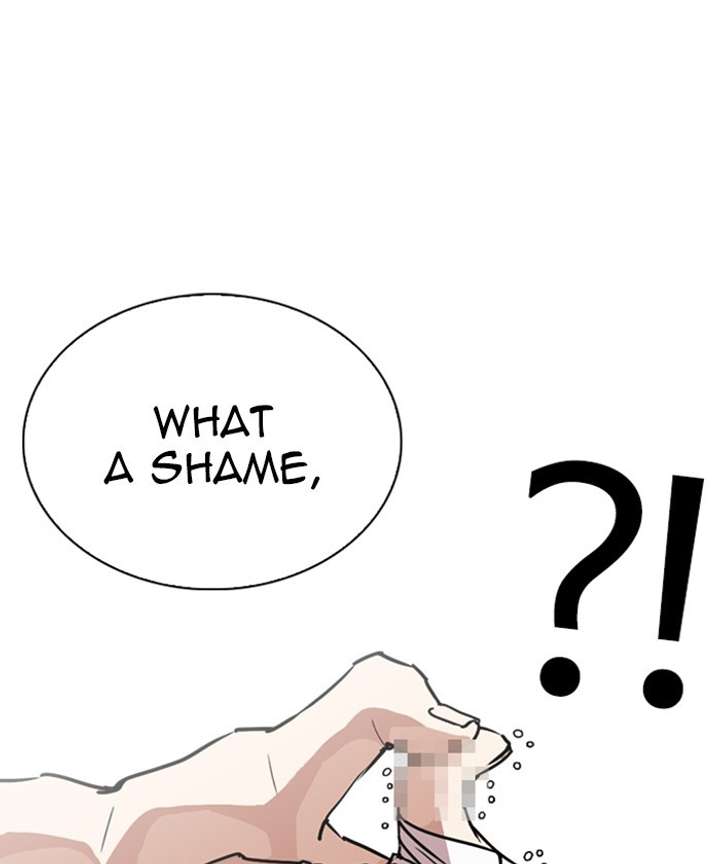 Lookism Chapter 261 - Page 22