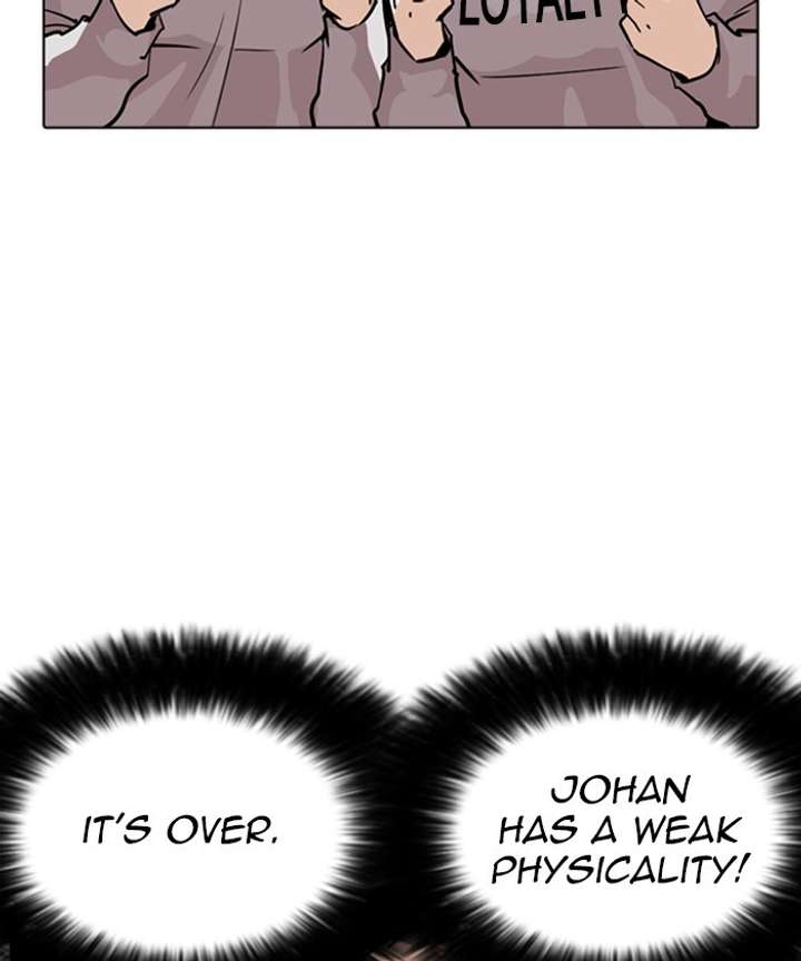 Lookism Chapter 261 - Page 25