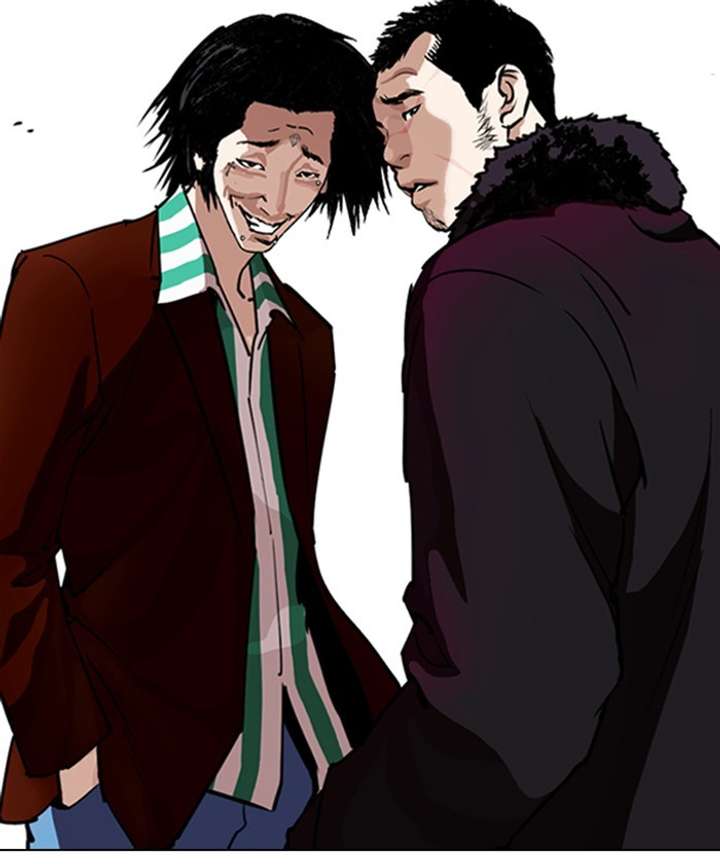 Lookism Chapter 261 - Page 86