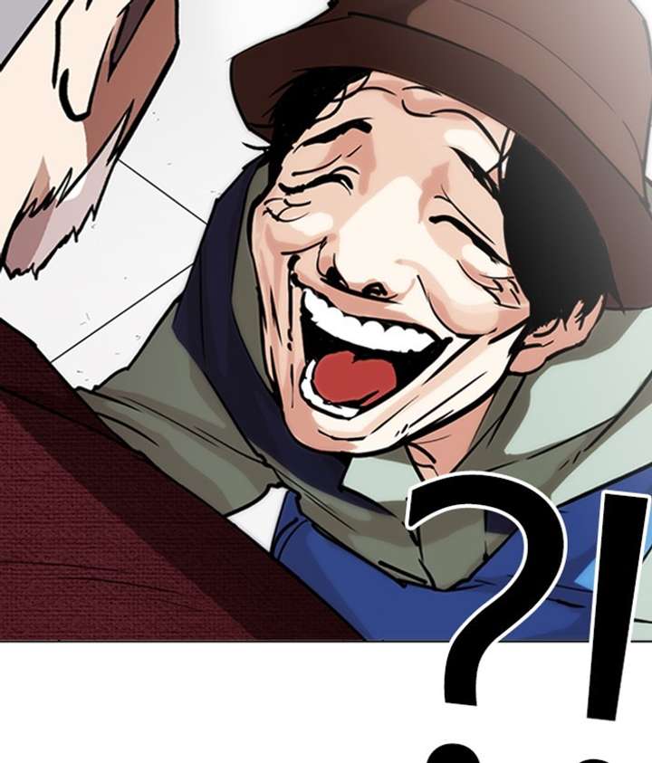 Lookism Chapter 262 - Page 116