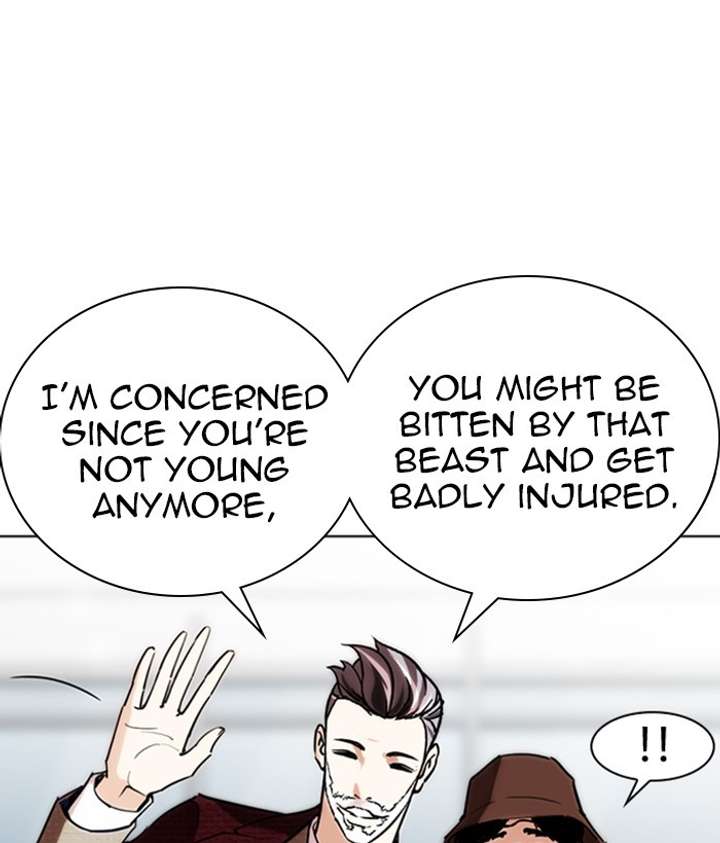 Lookism Chapter 262 - Page 125