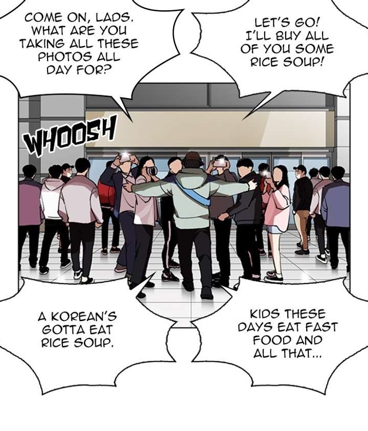 Lookism Chapter 262 - Page 131