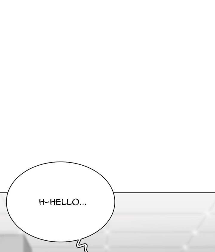 Lookism Chapter 262 - Page 141