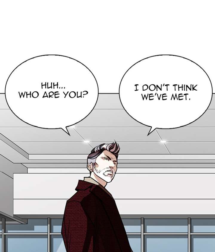 Lookism Chapter 262 - Page 144