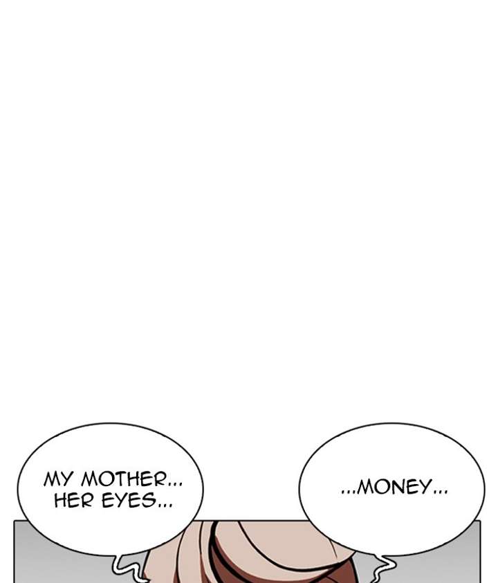 Lookism Chapter 262 - Page 146