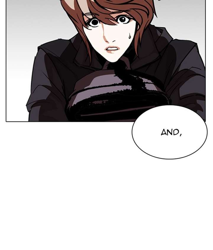 Lookism Chapter 262 - Page 147