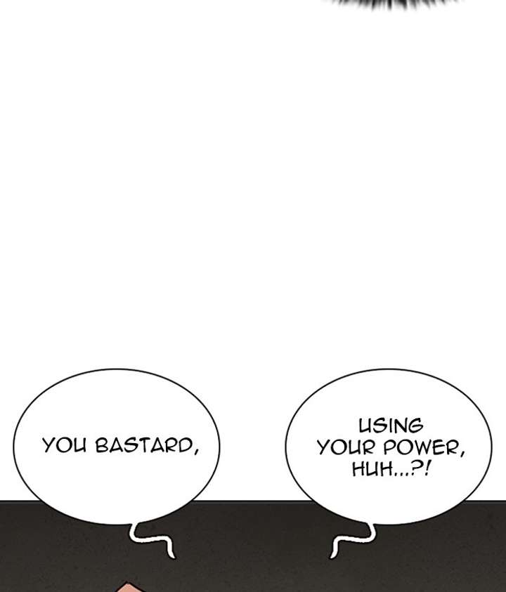 Lookism Chapter 262 - Page 28