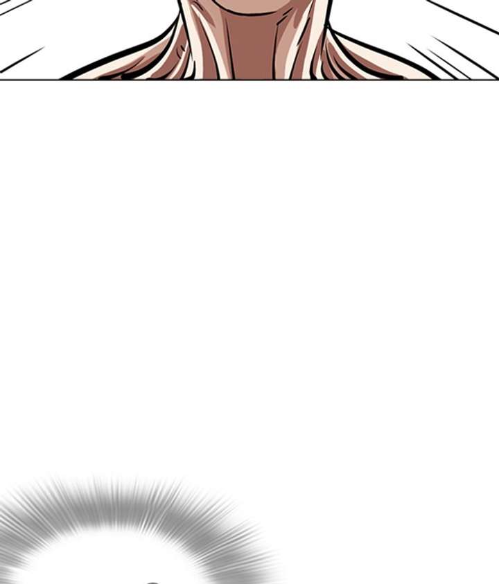 Lookism Chapter 262 - Page 37