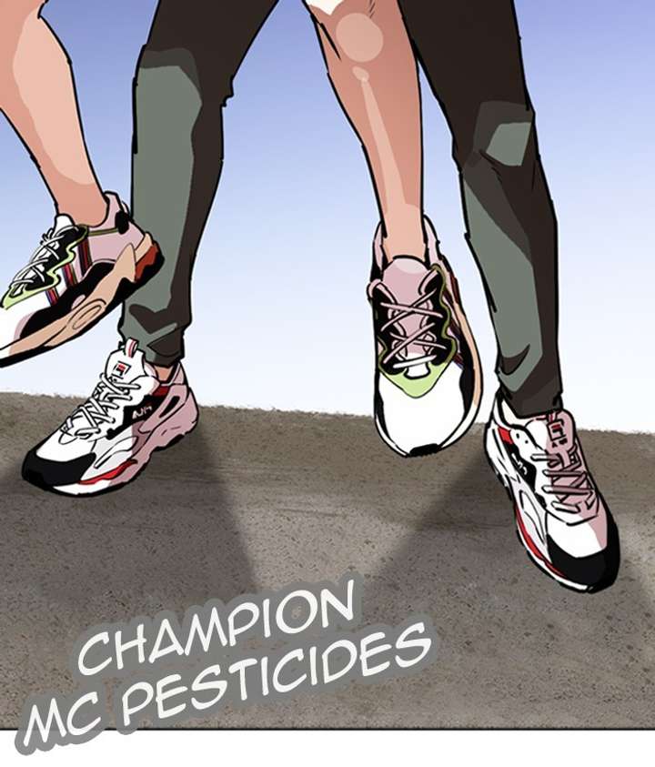 Lookism Chapter 262 - Page 41