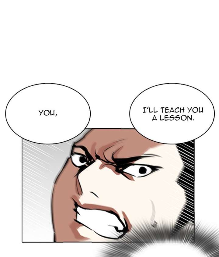 Lookism Chapter 262 - Page 44