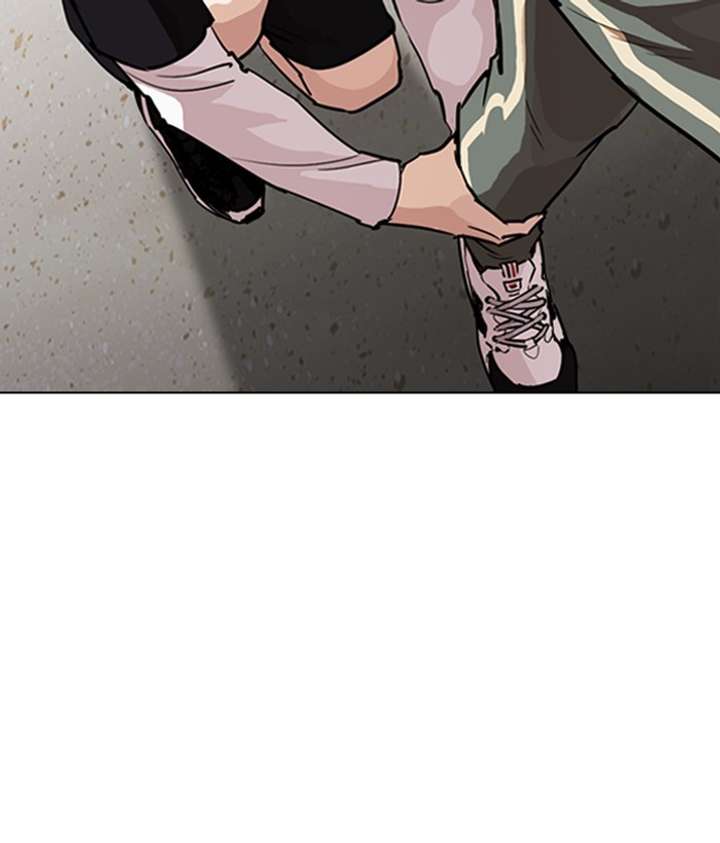 Lookism Chapter 262 - Page 49