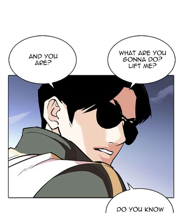 Lookism Chapter 262 - Page 50