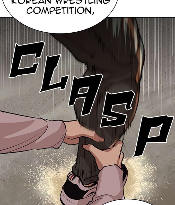 Lookism Chapter 262 - Page 52