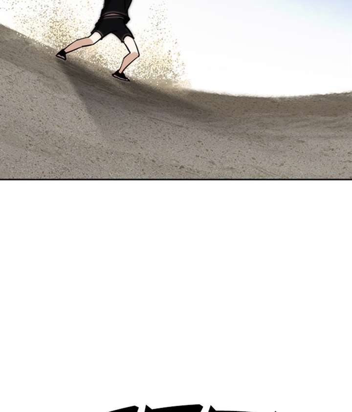 Lookism Chapter 262 - Page 56