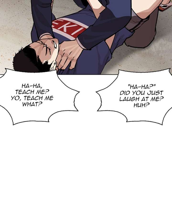 Lookism Chapter 262 - Page 6