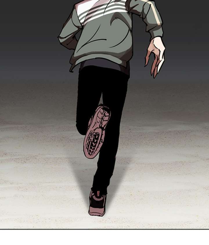 Lookism Chapter 262 - Page 71