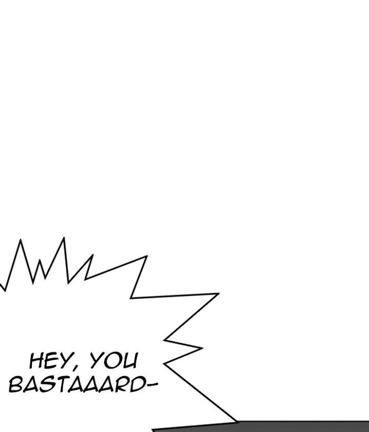 Lookism Chapter 262 - Page 72