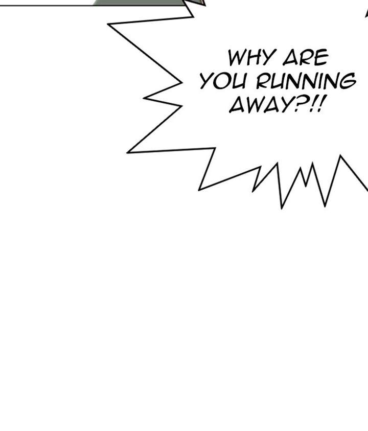 Lookism Chapter 262 - Page 74