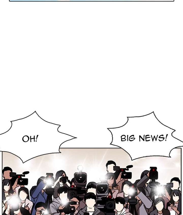 Lookism Chapter 262 - Page 98