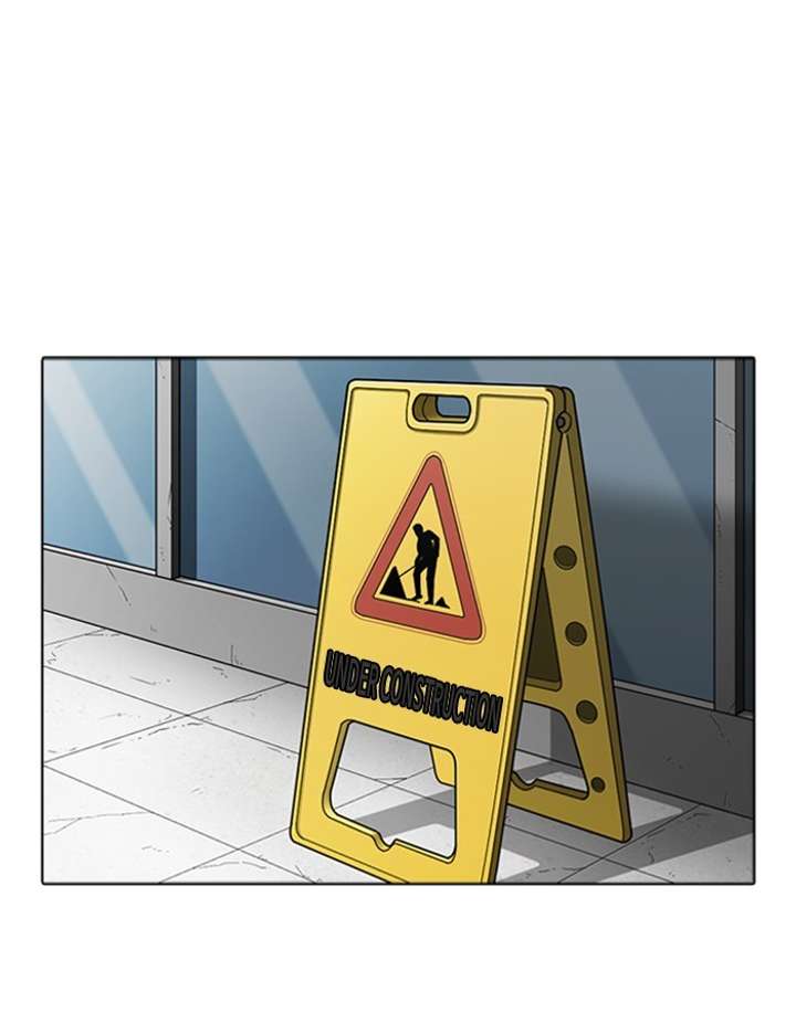 Lookism Chapter 263 - Page 1