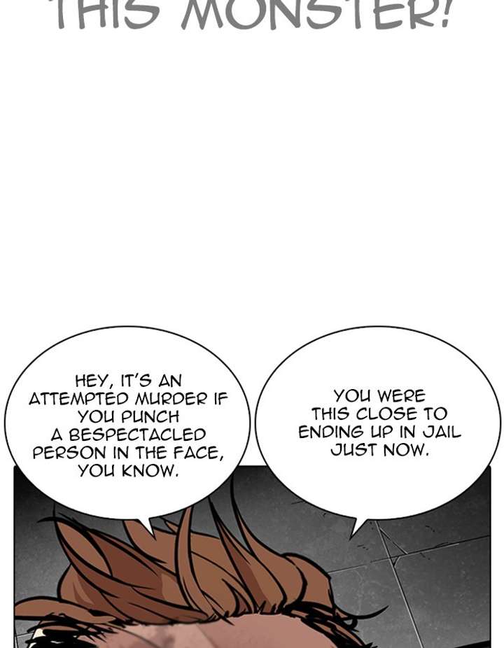 Lookism Chapter 263 - Page 11