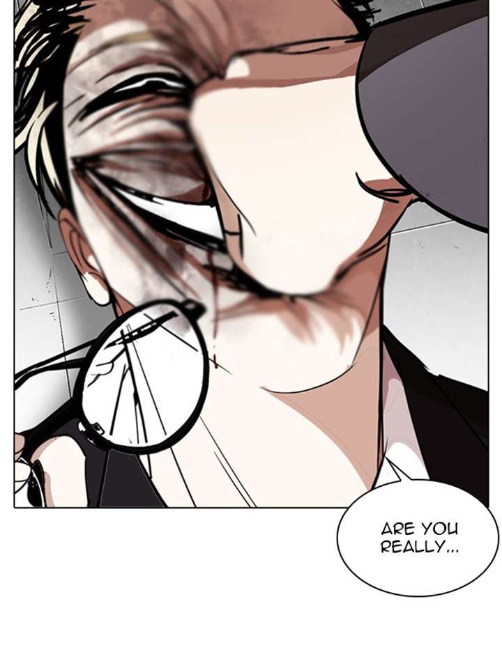 Lookism Chapter 263 - Page 12