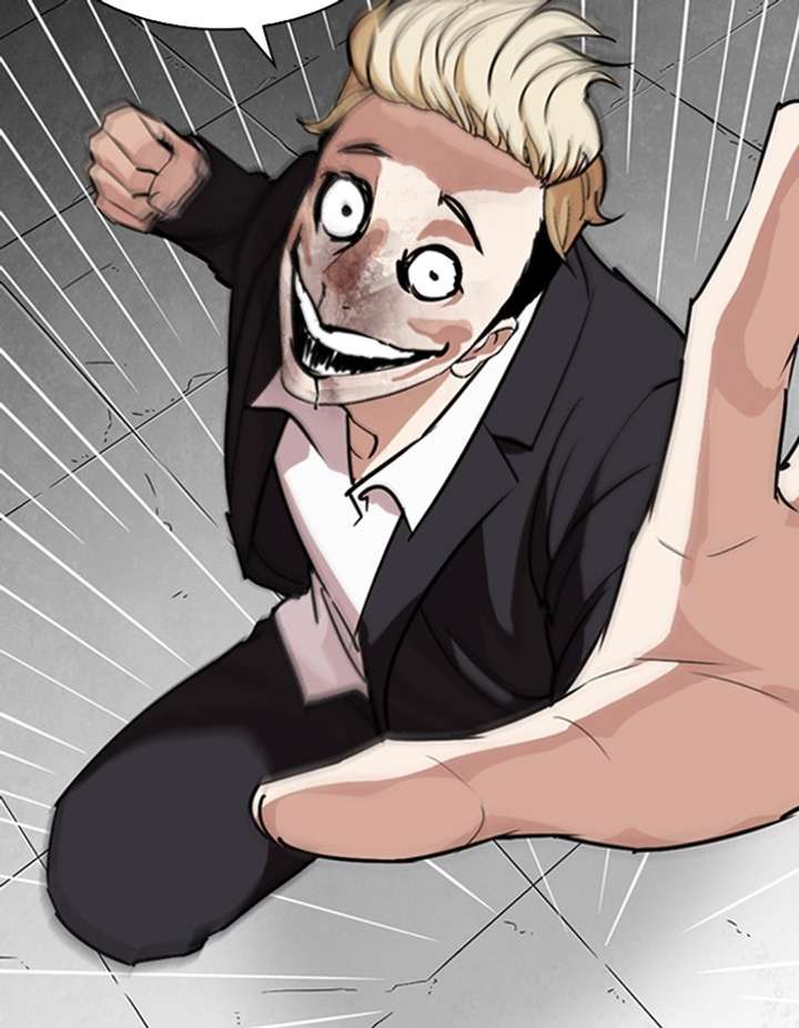 Lookism Chapter 263 - Page 14