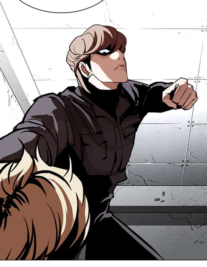 Lookism Chapter 263 - Page 28