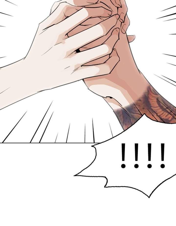 Lookism Chapter 263 - Page 57