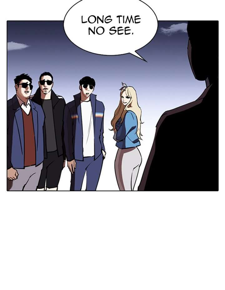 Lookism Chapter 263 - Page 86