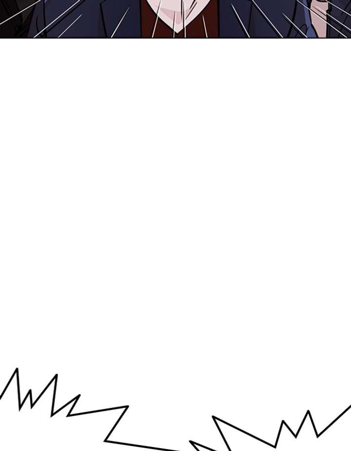 Lookism Chapter 263 - Page 88