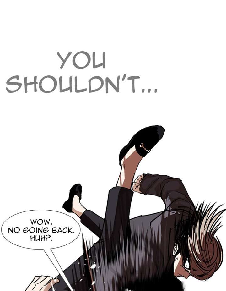 Lookism Chapter 263 - Page 9