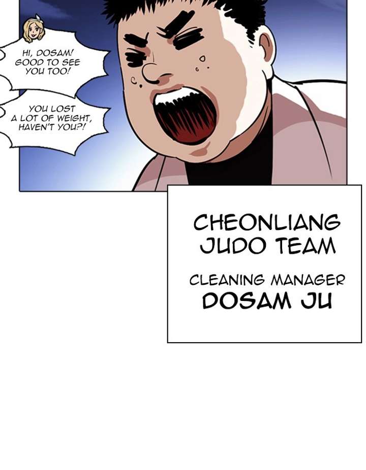 Lookism Chapter 263 - Page 93