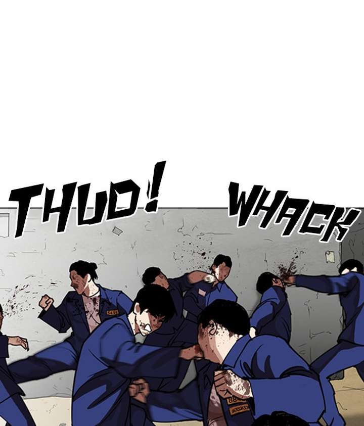 Lookism Chapter 264 - Page 101