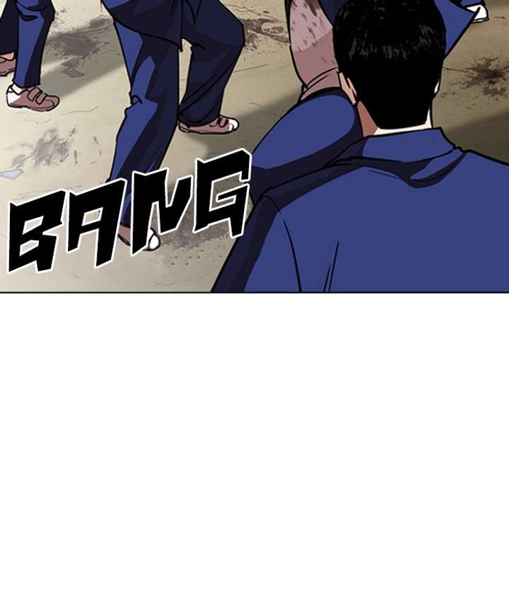 Lookism Chapter 264 - Page 102