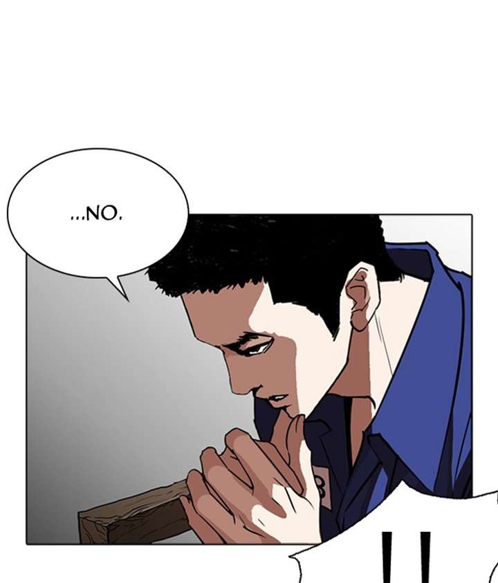 Lookism Chapter 264 - Page 109