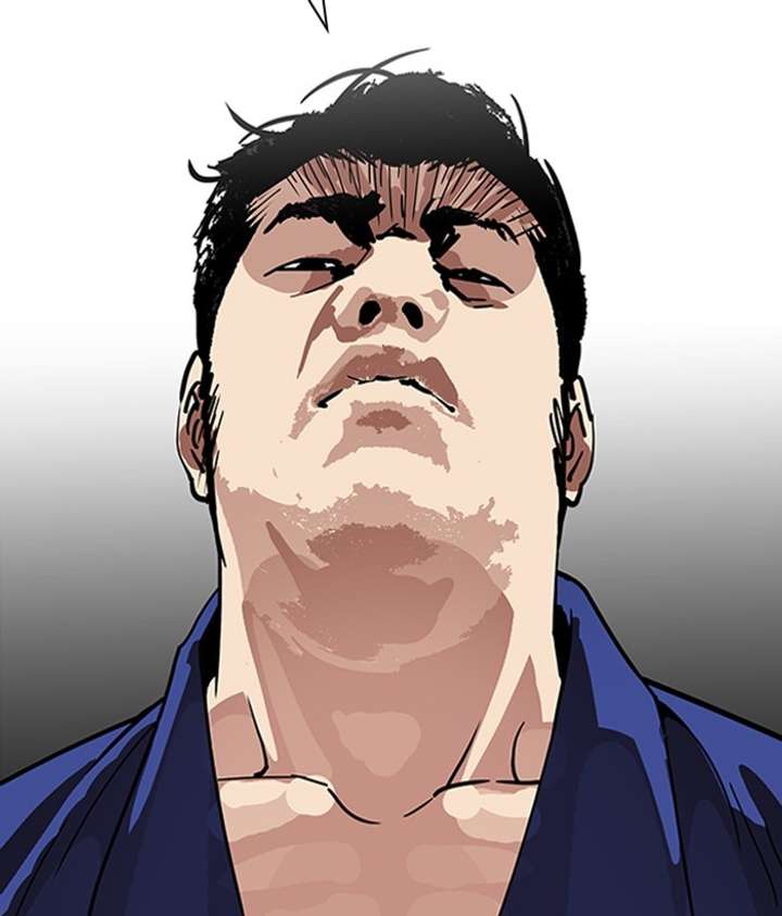 Lookism Chapter 264 - Page 21