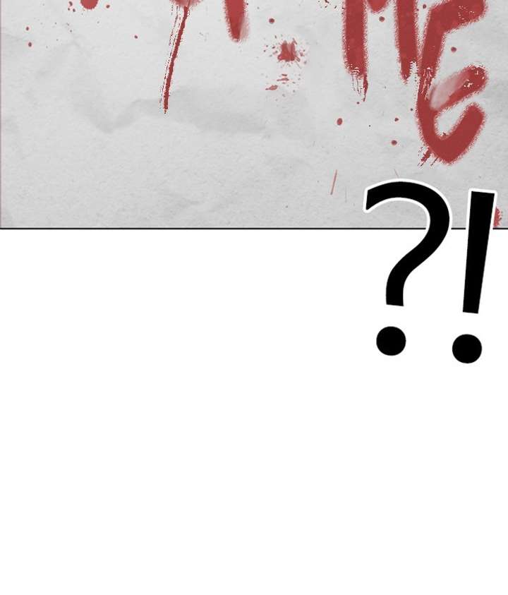 Lookism Chapter 264 - Page 25