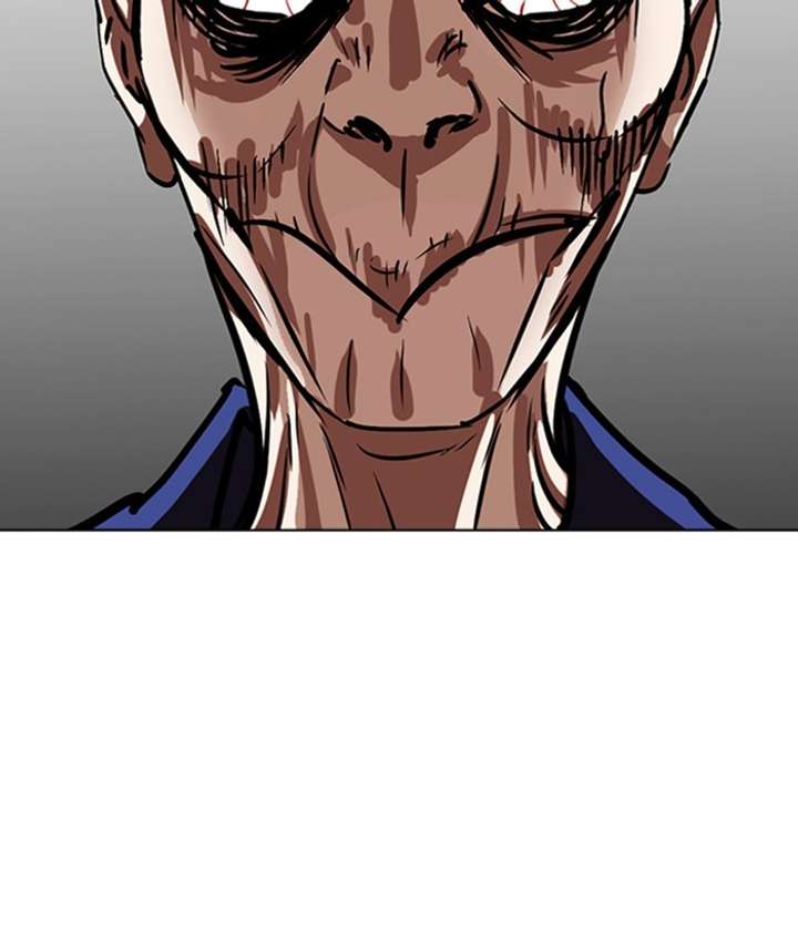 Lookism Chapter 264 - Page 30