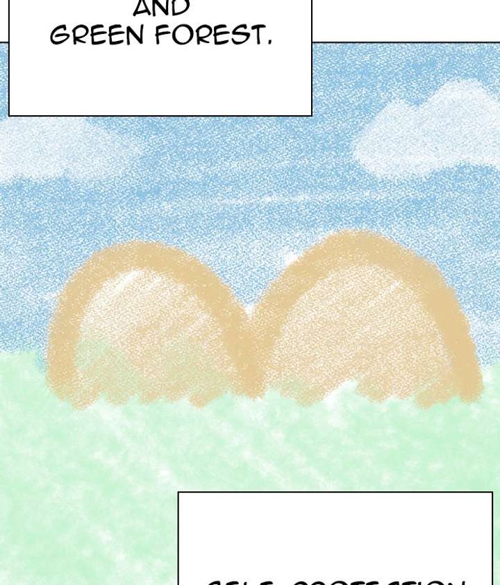 Lookism Chapter 264 - Page 40