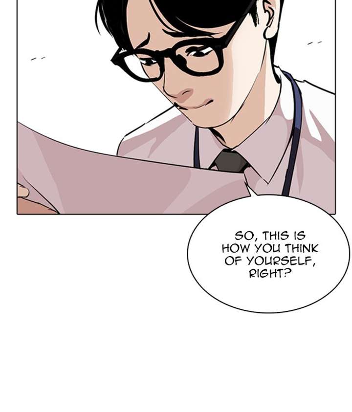 Lookism Chapter 264 - Page 42