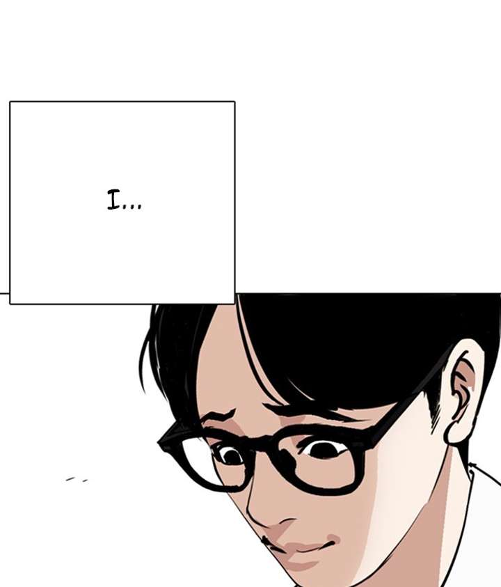 Lookism Chapter 264 - Page 64