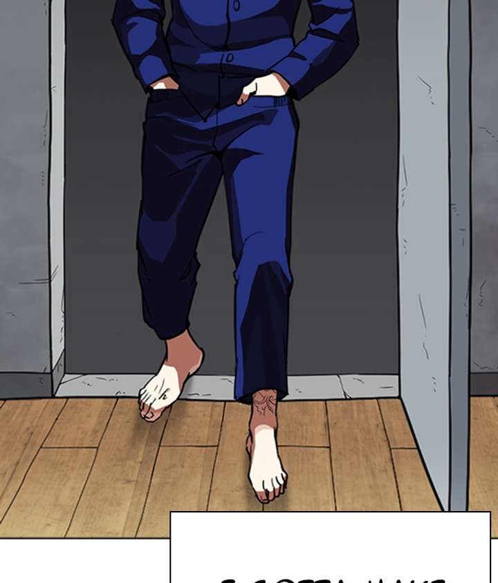 Lookism Chapter 264 - Page 7