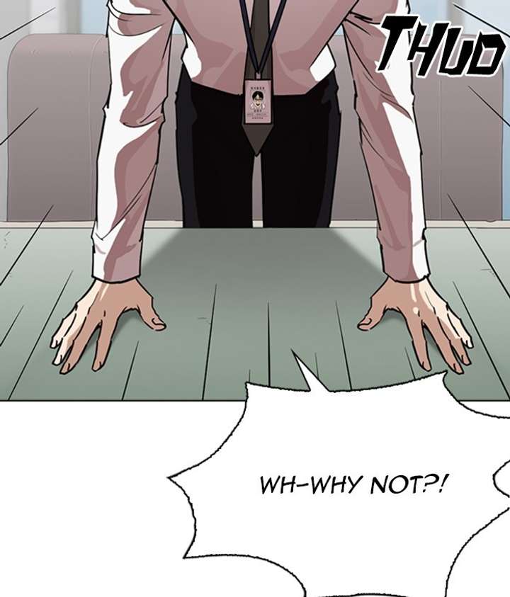 Lookism Chapter 264 - Page 78