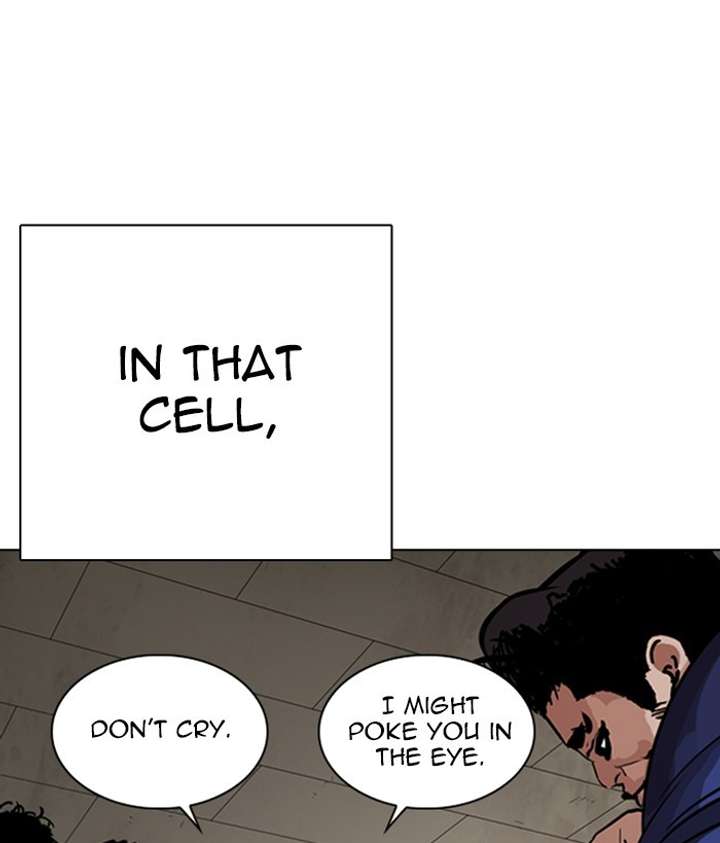 Lookism Chapter 264 - Page 88