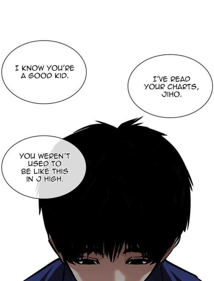 Lookism Chapter 265 - Page 106