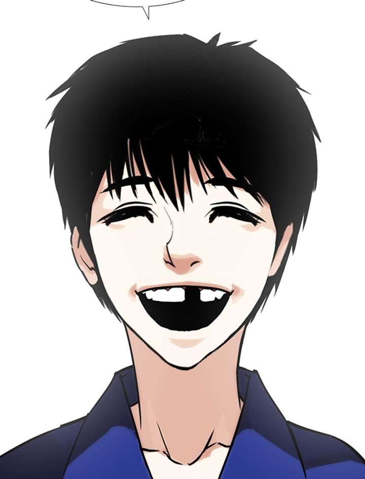 Lookism Chapter 265 - Page 110