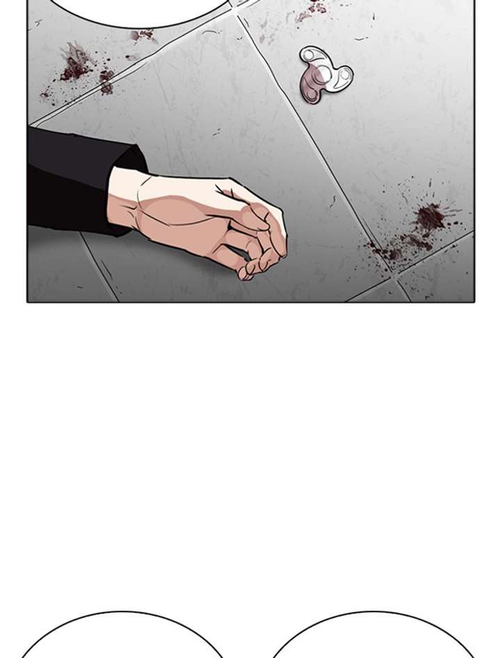 Lookism Chapter 265 - Page 124