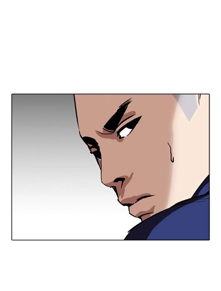 Lookism Chapter 265 - Page 144