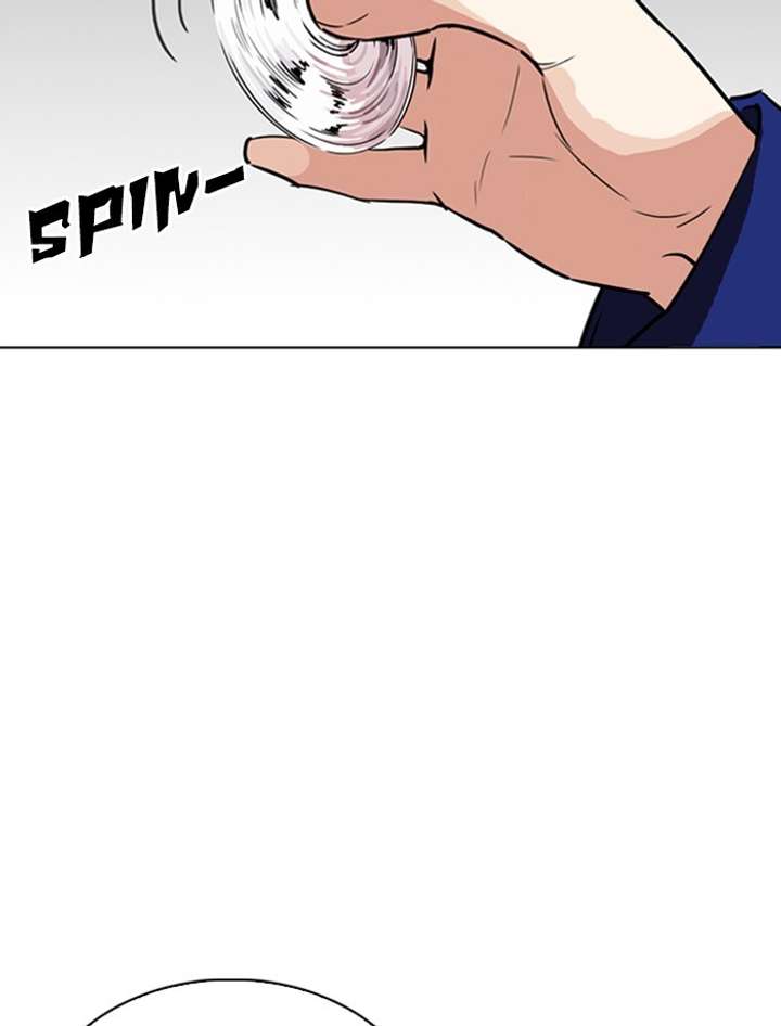 Lookism Chapter 265 - Page 160